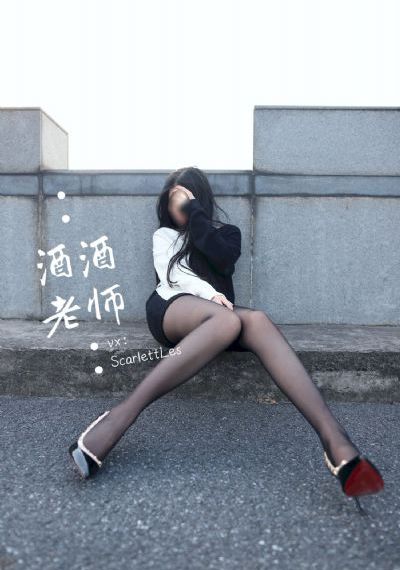 艳娃传在线观看_4K免费在线观看