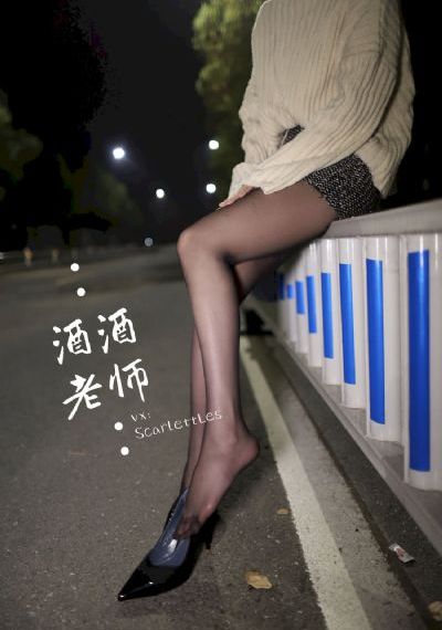 为了你我愿意热爱整个世界_1080P神马影院手机在线
