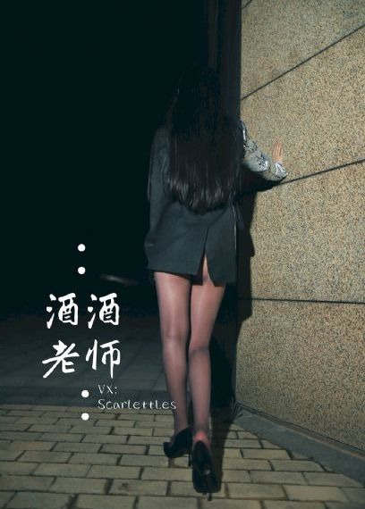 长相思2在线免收费观看_免费观看完整版下载