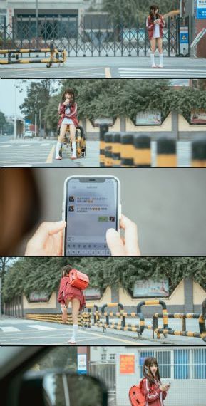 我们天上见 电影_BD英语在线观看视频