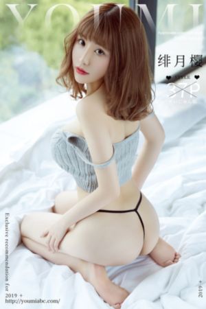 赎金风暴_电视剧完整版在线观看