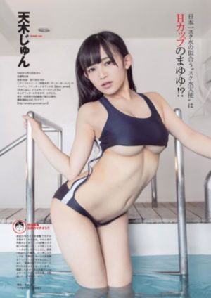 金鱼妻电影_全集在线观看