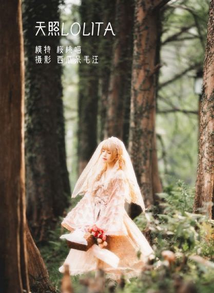 夫妻联谊回不去_4K在线播放观看