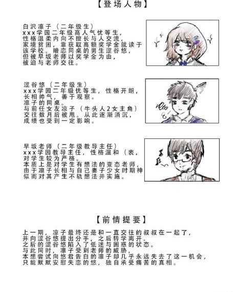 大官小官电影免费观看完整版_国产剧电影在线看