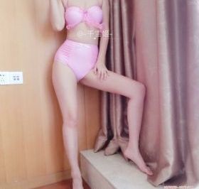 办公室秘书被躁bd在线看_720手机在线观看