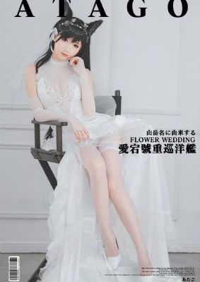 制服诱惑在线播放_DVD神马影院在线