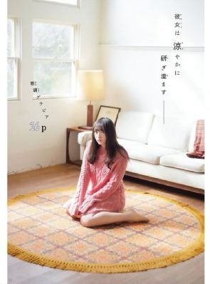 精精国产xxxx视频在线动漫_720全集免费播放