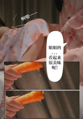 按摩伦理片_1080免费观看